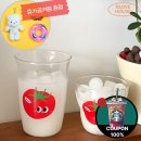 커피곰 하우스 이미지