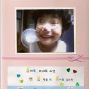 행복마루어린이집 이미지