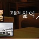 청평면사무소 (2층) 이미지