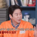 남자끼리