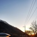 석양빛민박 이미지