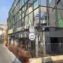 난곡동주민센터 이미지