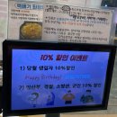 팔각도대구수성구청점 이미지