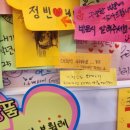삼일교회 근처 - 1355 | 삼일교회 근처