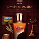 더스무스 - 구미시 | 더스무스
