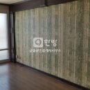 삼우공인중개사사무소 네이버블로그