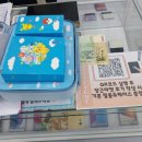 슈퍼맨텔레콤 이미지