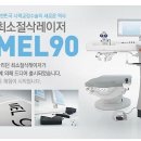 강남조은눈안과의원 이미지