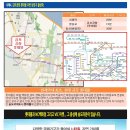 코너네일 - 동구 홍도로46번길 67 | 코너네일