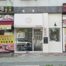 명함/간판/광고물 제작 이미지