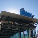 건강이열리는약국 | 스트레칭,체형관리 ,서초구운동센터, 스트래치뱅 교대