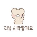 GS25동대문패션 이미지