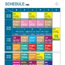 라이프 플러스 휘트니스 이미지