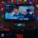 세븐스타코인노래연습장(평촌대한점) 이미지