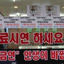 시장담배집 이미지