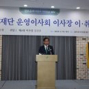 세무법인동반 이미지