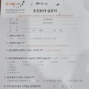 퀸즈메디산부인과 이미지