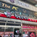 청양임꺽정한우