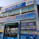 스카이전산 이미지