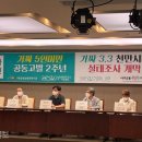 권리찾기노동법률센터 - 872 | 권리찾기노동법률센터