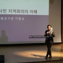 다원이음터 대강당 이미지