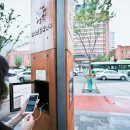 청실 태양광발전소 이미지