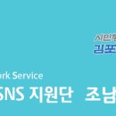 사거리원마트 이미지