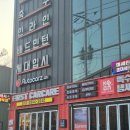 퍼스트카케어