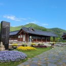고산이랑 | 고산 윤선도 유적지 와 박물관 다녀온 후기