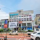 설명한의원 병점 이미지