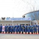수자원공사입구 이미지