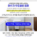 의료법인 태성의료재단 이미지