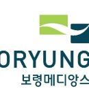 메디앙스(주) 이미지