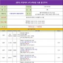 그린힐호텔 이미지