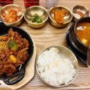 된장찌개고기구이한상궁신사동 이미지