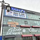 선산대로8-8 이미지