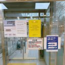 숲속작은도서관 | 상계숲속작은도서관 | 아이와 가볼 만한 곳, 종합자료실 운영시간, 휴관일, 대출, 반납