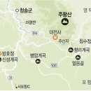 청송(영덕) 이미지