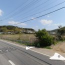 태건공인중개사사무소 이미지