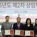 세종법무사합동사무소