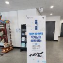 남원 국립민속국악원ㅣ갑진년설공연,새해소망글씨,선물,좌석뷰,주차