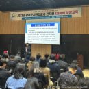 남한산성면 해공로 1 이미지