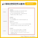 신한카드SMS이용료 - 중구 세종대로 17 | 신한카드SMS이용료