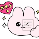 토우공인중개사사무소 이미지