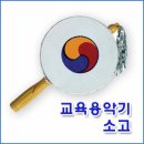금대1리경로당 이미지