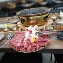 한우어때 이미지