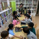 유레카지역아동센터 네이버블로그