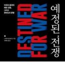 화신서적 이미지