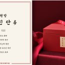 제세현한의원 네이버블로그