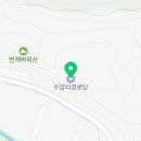 수암리경로당 이미지